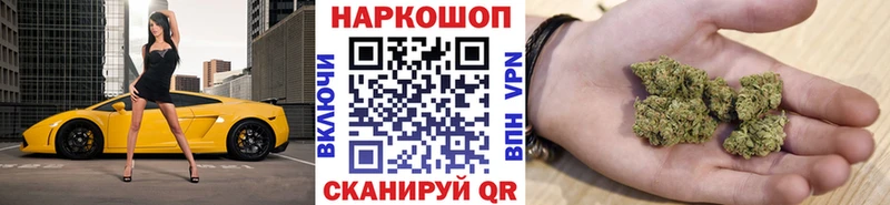 Все наркотики Багратионовск Конопля  СОЛЬ  Гашиш  Меф 