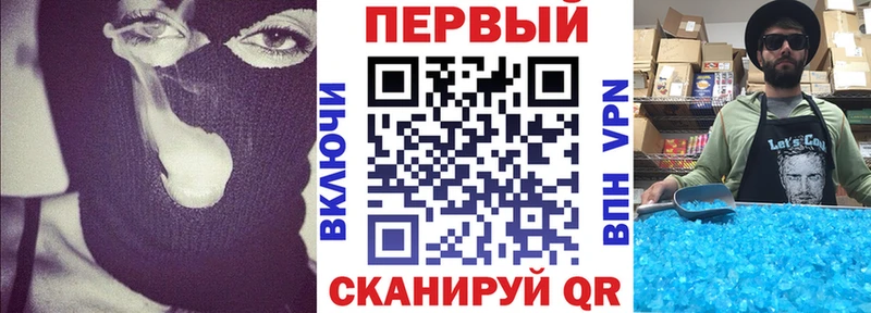 Amphetamine Premium  mega онион  Багратионовск  где найти  