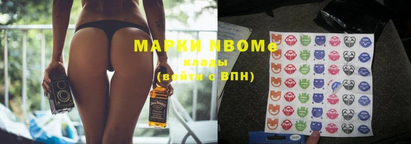 твердый Алзамай