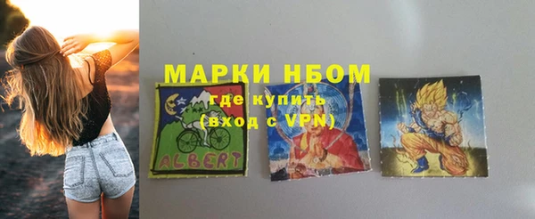 a pvp Арсеньев