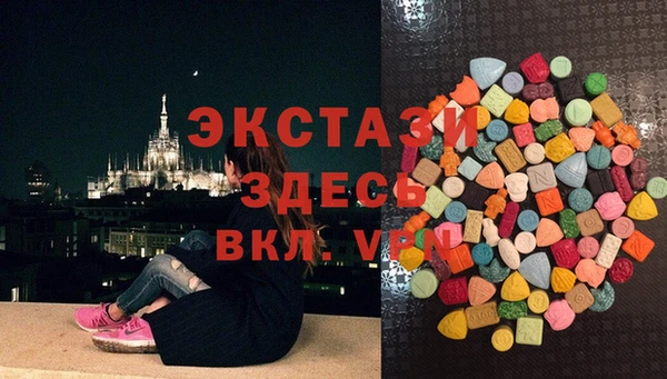 a pvp Арсеньев