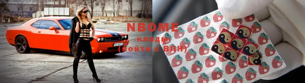 a pvp Арсеньев