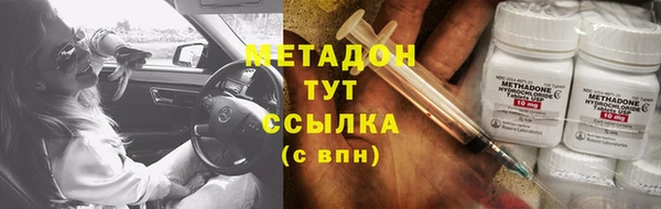 a pvp Арсеньев