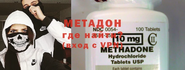 a pvp Арсеньев