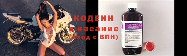 a pvp Арсеньев