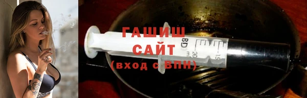 a pvp Арсеньев