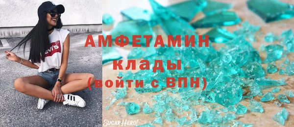 a pvp Арсеньев