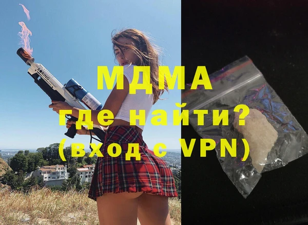 a pvp Арсеньев