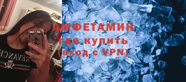 a pvp Арсеньев