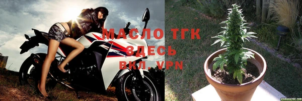 a pvp Арсеньев