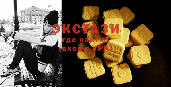 a pvp Арсеньев